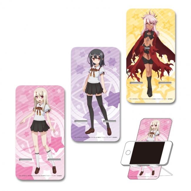 みんなのくじ Fate/kaleid liner プリズマ☆イリヤ ツヴァイ！』2月21