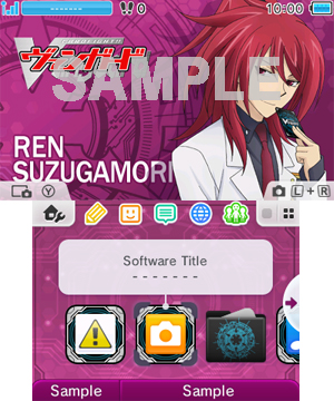 ニンテンドー3DS「テーマショップ」にて“「カードファイト!! ヴァン