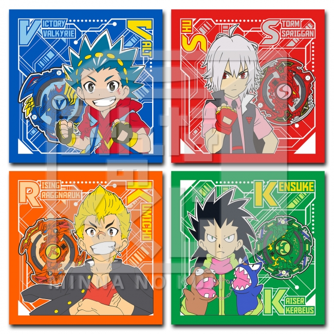 みんなのくじ ベイブレードバースト』7月23日よりローソン、HMV、ゲオ