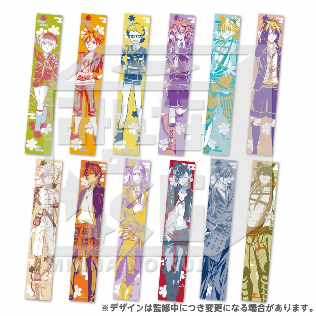 みんなのくじ 刀剣乱舞-ONLINE-～タオルの陣～』9月24日よりホビー