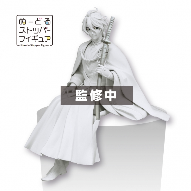 みんなのくじ 刀剣乱舞-ONLINE- ～ぬーどるストッパーの陣～』 5月26日