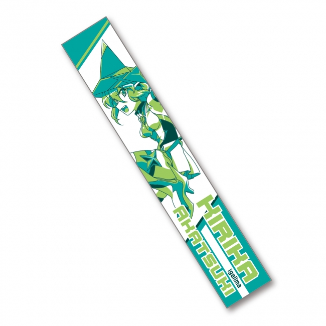 みんなのくじ 戦姫絶唱シンフォギアAXZ』2月17日より順次発売！ラスト