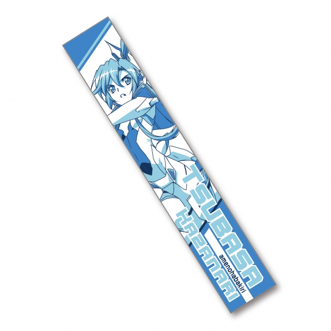 みんなのくじ 戦姫絶唱シンフォギアAXZ』2月17日より順次発売！ラスト