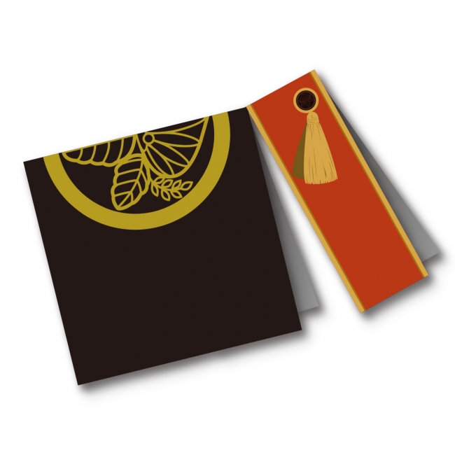 みんなのくじ 刀剣乱舞-ONLINE- ～タオルの陣 其ノ参～』7月28日より