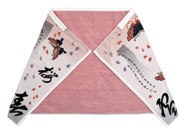 みんなのくじ 刀剣乱舞-ONLINE- ～タオルの陣 其ノ伍～』6月26日より