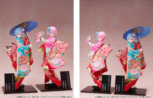 まさに至高の一品！TVアニメ「Re:ゼロから始める異世界生活」より