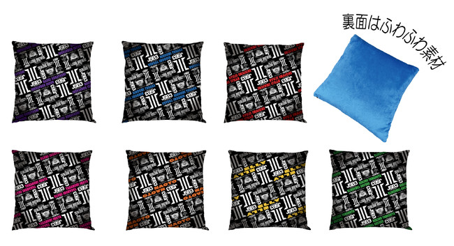 三代目 J SOUL BROTHERS』が初めてプライズ化！ フリューオリジナル