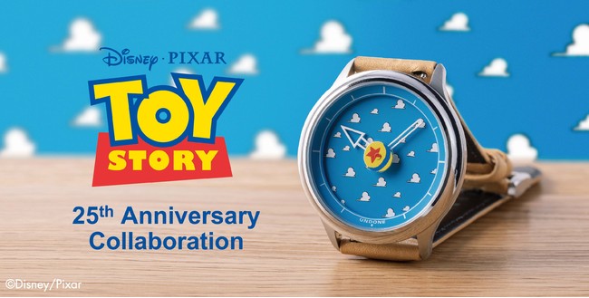 いつもそばにいる】カスタムウォッチブランド「UNDONE」から『トイ