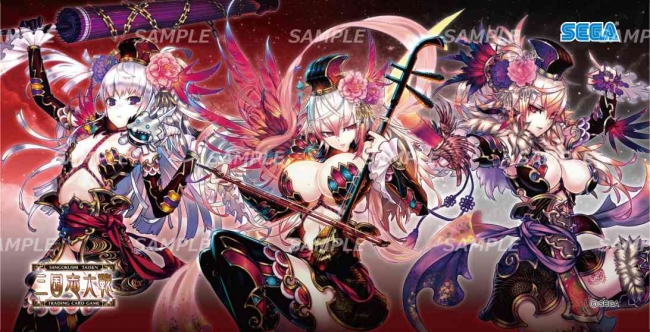 三国志大戦 トレーディングカードゲーム』ファンイベント 「TCG の共宴