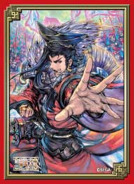 三国志大戦 トレーディングカードゲーム』ファンイベント 「TCG の宴