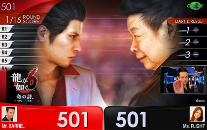 龍が如く6 命の詩。』発売記念！ DARTSLIVE でコラボキャンペーンを