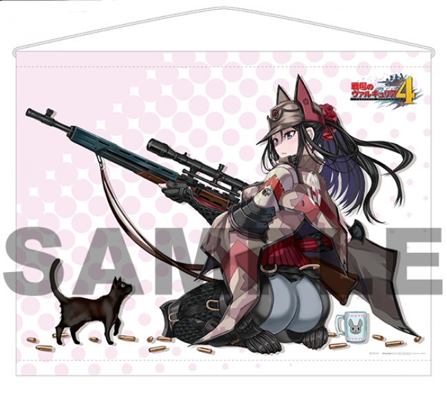 PS4®版『戦場のヴァルキュリア4』販売店別予約特典の全デザインを公開