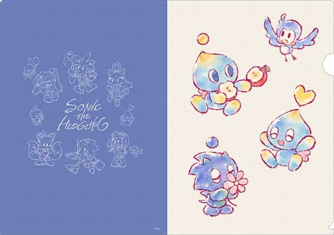 セガ ラッキーくじオンライン 「 ソニック・ザ・ヘッジホッグ 」7月25