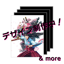 PS4®『新サクラ大戦』販売店別予約特典一覧を公開 | 株式会社セガの