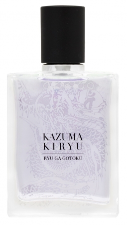 龍が如く0 誓いの場所』のコラボレーション香水が登場！ | 株式会社