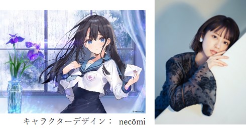 世界初！ 「文通」もできるアイドルキャラクタープロジェクト