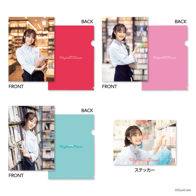 Tカード（伊藤美来）」12月22日（火）より店頭発行受付スタート