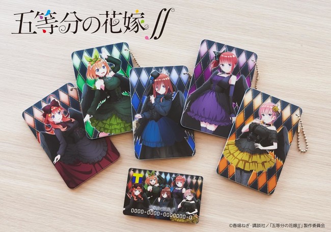 Tカード第二弾は「堕天使」衣装！ Tカード（五等分の花嫁∬）12月24日