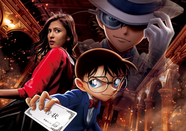 史上最大スケール*1”でおくる5周年の『ユニバーサル・クールジャパン