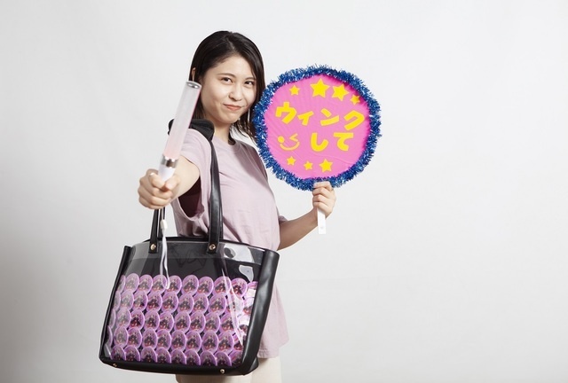 推し活をMAX楽しむ痛バッグ「 OSHIBA 」オタ活にも最適 Georiem」が8月