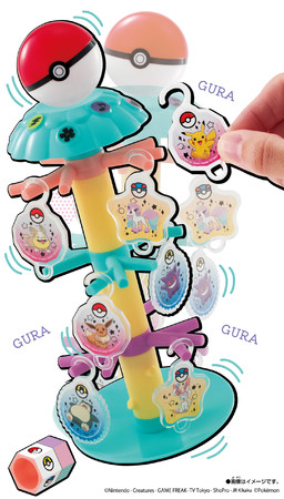 ゆらゆらぐらぐら…モンスターボールが落ちる～！ポケモンの可愛い