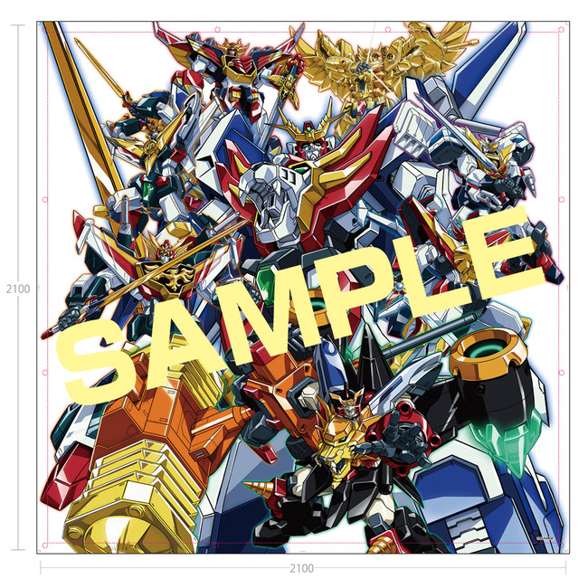 開幕直前！「勇者シリーズ30周年記念 超勇者展」豪華賞品が当たる