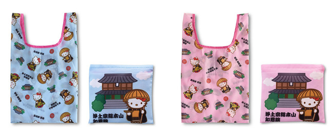 超超限定！な お店限定ご当地キティのミニエコバッグ」第二弾発売