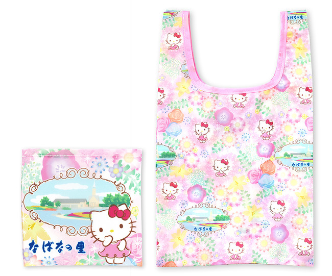 超超限定！な お店限定ご当地キティのミニエコバッグ」第7弾 〜東海