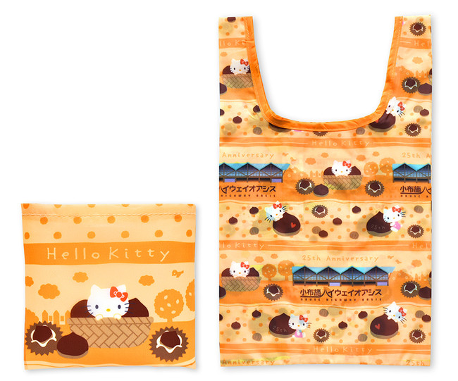 超超限定！お店限定ご当地キティのミニエコバッグ」第8弾発売〜北海道