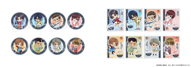 新テニスの王子様』よりマルイで販売された「アクリルスタンド