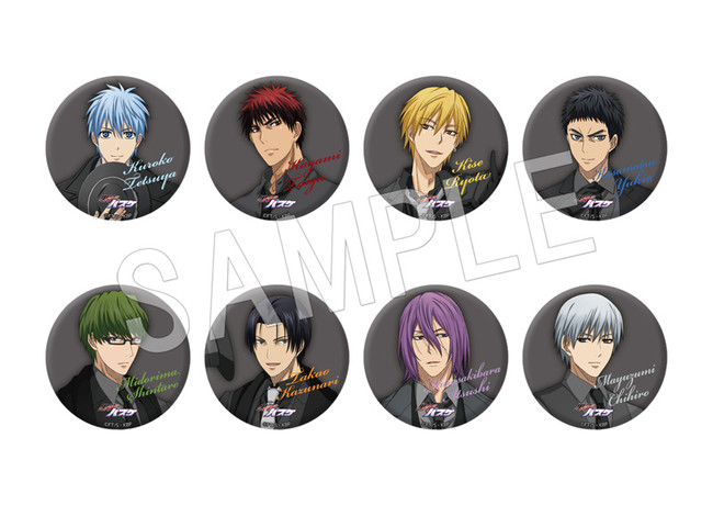 黒子のバスケ』よりフォーマルなスーツ姿の描き下ろし「缶バッジ