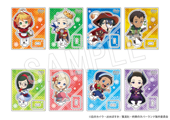 約束のネバーランド』より童話モチーフの描き下ろしイラストが登場