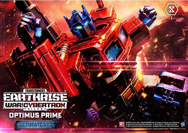 コンボイ”ことオプティマスプライムが、Netflixで好評配信中の