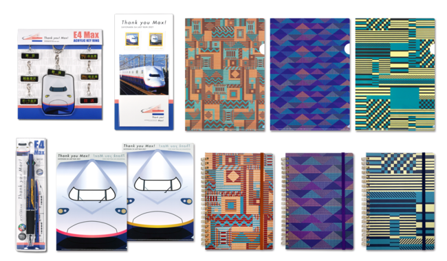 上越新幹線E4系 Maxの魅力が詰まったラストランオリジナルグッズ