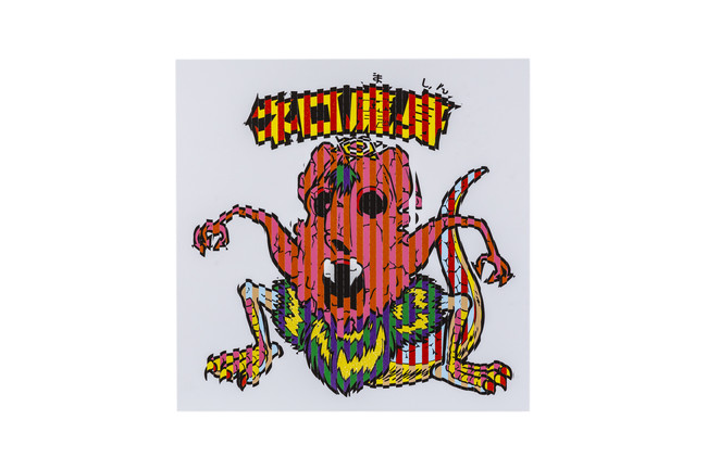 ビックリマン×Kosuke KAWAMURA」のコラボレーションアート展が開催