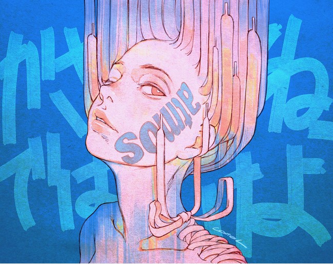 古塔つみ × atmos カプセルコレクションが登場。 | Foot Locker atmos