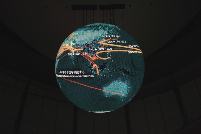 ジオ・コスモス」歴代作品から32本を一挙上映 | 国立研究開発法人科学