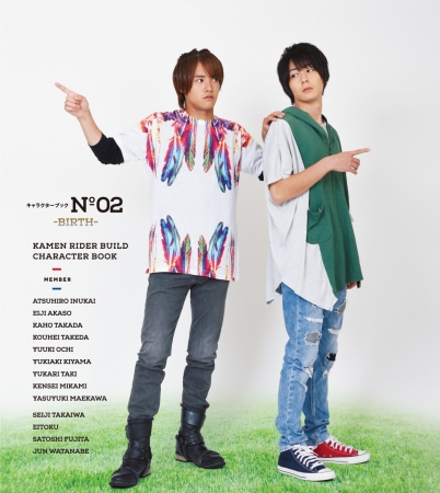 戦いのない世界で過ごす戦兎たちを描いた“ラブ＆ピース”な1冊！『仮面