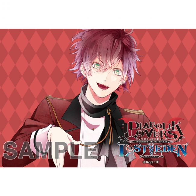 DIABOLIK LOVERS LOST EDEN」コラボジュエリー 本日から受注販売を開始