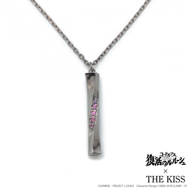 コードギアス 復活のルルーシュ × THE KISS」コラボジュエリー 2/22