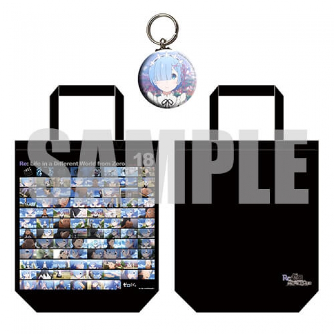 キャラアニは「コミックマーケット93」に「KADOKAWA」ブース内物販にて