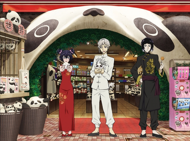 作品舞台の横浜を巡って『文豪ストレイドッグス』を満喫しよう！『文豪