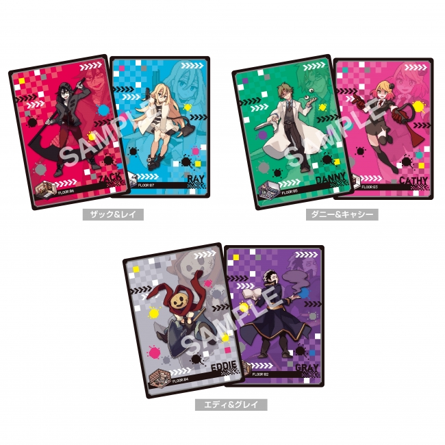 カドカワグループが誇る人気コンテンツ『殺戮の天使』初のオンリー