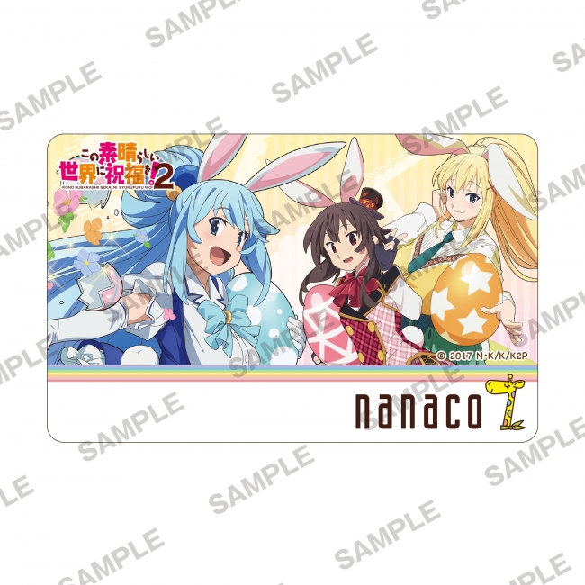 期間限定】アクア、めぐみん、ダクネスが、キュートなうさ耳姿に