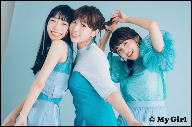 My Girl vol.24」本日発売！ Aqours（伊波杏樹、逢田梨香子、小林愛香