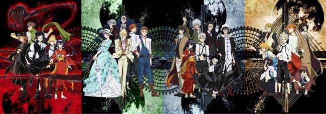 TVアニメ「文豪ストレイドッグス」第3シーズンは2019年4月放送決定