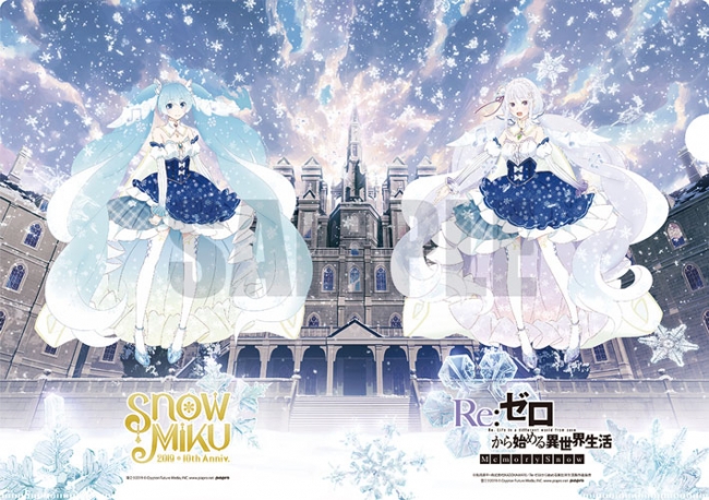 キャラアニは「第70回さっぽろ雪まつり」にて「SNOW MIKU 2019」×「Re