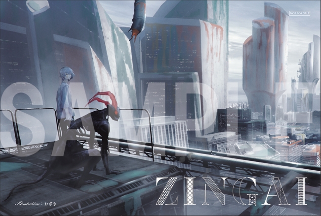 シンガーソングライター“Eve”の世界を彩るビジュアルを詰め込んだ