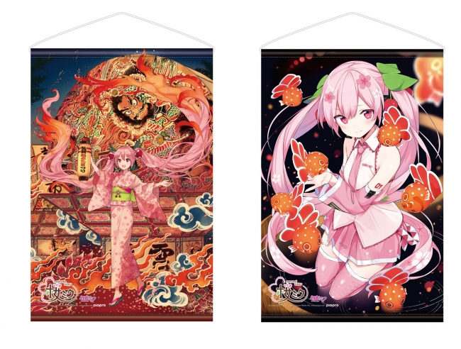 キャラアニは「弘前ねぷたまつり」とコラボした「桜ミク」の
