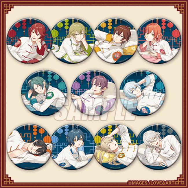 明治東亰恋伽～ハヰカラデヱト～』のオンラインくじが「くじ引き堂